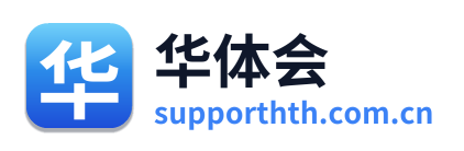 华体会